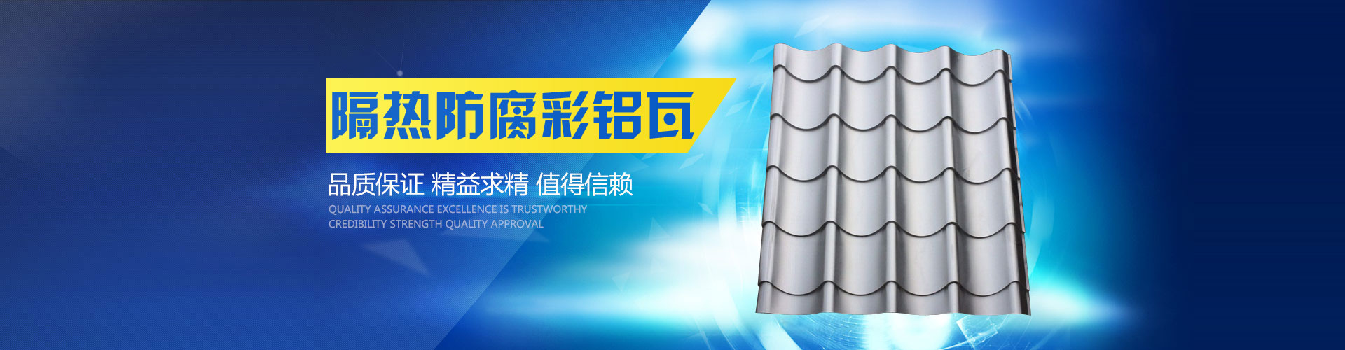 青島吊車(chē)出租、青島叉車(chē)出租